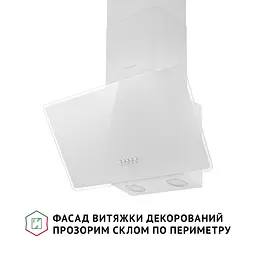 Витяжка декоративна похила PERFELLI VICCO 6HM BIANCO - мініатюра 3