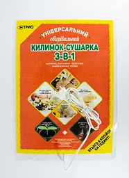Килимок з підігрівом для сушіння взуття килимок теплий для курчат в ламінаті електричний