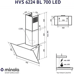 Витяжка Minola HVS 6224 BL 700 LED (похила) - мініатюра 10