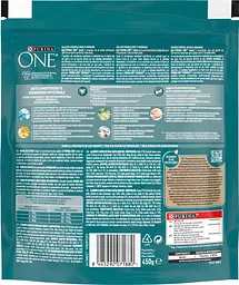Сухий корм для дорослих котів Purina One Adult комплекс Bifensis з куркою 450 г - мініатюра 2