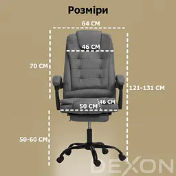 Крісло комп'ютерне DEXON AXIS з тканини з підставкою для ніг cірий - мініатюра 12