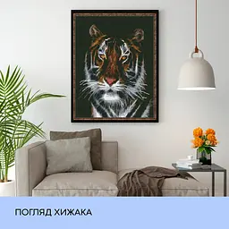 Набір з алмазною мозаїкою "Погляд хижака", 40*50 см, IDEA2-CK1273 - мініатюра 3