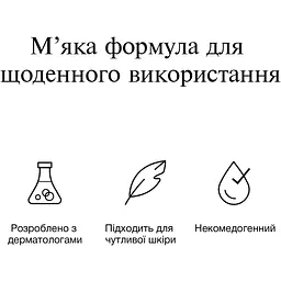 Зволожувальний нічний крем для обличчя Neutrogena Hydro Boost 50 мл (90767100) - мініатюра 4