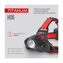 Ліхтар TITANUM 800Lm 6500K (TLF-H06) - мініатюра 4