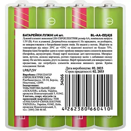 Батарейки Euroelectric AA LR6 1,5V, 4 шт. - мініатюра 2