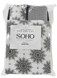 Набір рушників Soho 40x60см Snow Grey 2 шт pbe0050680 - мініатюра 5