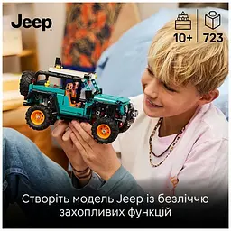 Конструктор LEGO Technic Позашляховик Jeep Wrangler Rubicon 723 деталі (42227) - мініатюра 7