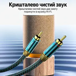Стереоаудіокабель Vention 8 м тюльпани 2RCA штекер на 2RCA штекер з подвійним екрануванням у бавовняному обплетенні з посрібленими провідниками OFC з позолоченими роз’ємами зелений (BCUGK) - мініатюра 10