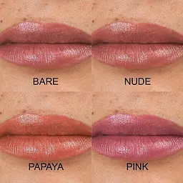 Доглядаюча помада-бальзам для губ Avon Nude/Нюдовий 2 г (158511248) - мініатюра 2