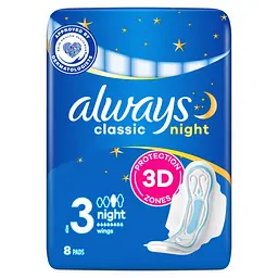 Гігієнічні прокладки Always Classic Night 8 шт. - мініатюра 2