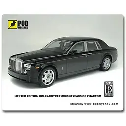 Килимок для миші Podmyshku Game (Rolls-Royce Phantom)