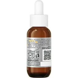 Нічна сироватка Garnier Skin Naturals Vitamin C Brightening Night Serum 30 мл - мініатюра 2