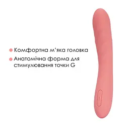 Смарт-вібратор із пульсацією Svakom Ava Neo Peach Pink SVAKOM SX1112 101007 - мініатюра 3
