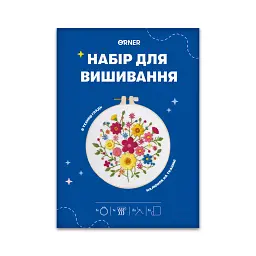 Набір для вишивання Ø160 мм «Розмаїття квітів» - мініатюра 12