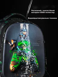 Шкільний ортопедичний рюкзак 3 в 1 для хлопчика School Standard 38х30х18 см Майнкрафт початкової школи (Full 170-86) - мініатюра 11