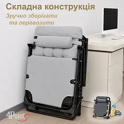 Шезлонг 4Points Cloud з подушкою-підголівником та матрасом Сірий - мініатюра 7