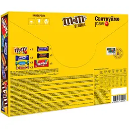 Набір подарунковий M&M's & Friends Середня бандероль 190 г - мініатюра 2