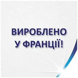 Туалетний папір Zewa Just 1 5 шарів 6 рулонів (7322541189314) - мініатюра 4