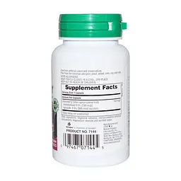 Трави Natures Plus Плоди Авраамового Дерева 150 мг, Herbal Actives, 60 гелевих (NTP7144) - мініатюра 2