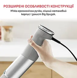Занурювальний блендер Tefal HB67MB30 - мініатюра 10