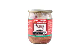Консерви яловичі 300 г
