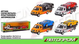 Металева автомодель Автопром AP7466 - мініатюра 2