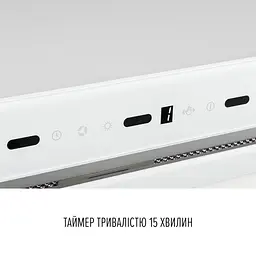 Витяжка повновбудована PERFELLI DESIGN VISION 9 BIANCO SILENZIO - мініатюра 7