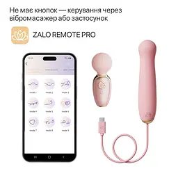 Пульсатор Zalo - AVA Attachment Sakura Pink для смарт-вібромасажера Zalo - AVA - мініатюра 3