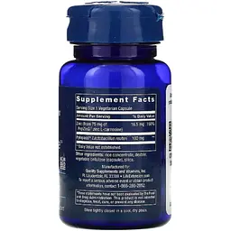Відновлення шлунка Life Extension Gastro-Ease 60 вегетаріанських капсул - мініатюра 2