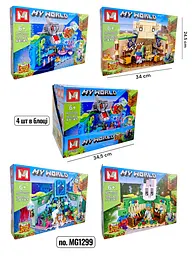 Конструктор Minecraft MG1299 304 деталі - мініатюра 2
