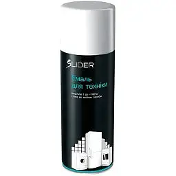 Фарба аерозольна SLIDER для побутової техніки біла 400 мл