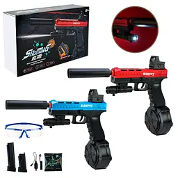 Електричний гелевий бластер Shooting elite з ліхтарем та захисними окулярами (ST622A) в асортименті