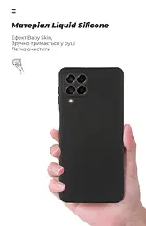 Чехол ArmorStandart ICON для Samsung M53 (M536) Черный (ARM67498) - мініатюра 7