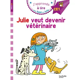 Julie veut devenir vetirinaire - Еммануель Массоно - мініатюра 1