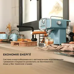 Кавоварка ріжкова Cecotec Cumbia Power Espresso 20 Tradizionale CCTC-01575 - мініатюра 10