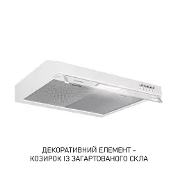 Витяжка плоска Minola HPL 622 WH - мініатюра 3