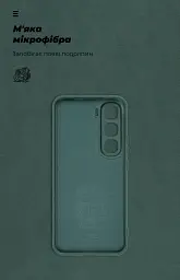 Чохол ArmorStandart ICON для Infinix Hot 60 Pro Plus 4G Camera cover Dark Green - мініатюра 4
