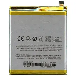 Акумуляторна батарея Meizu BA612 (M5s) M612h (HOCO)