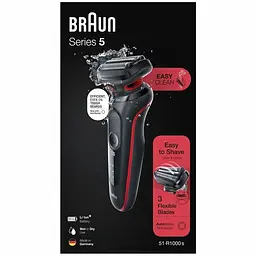 Електрична бритва Braun Series 5 51-R1000s - мініатюра 10