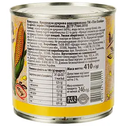 Кукурудза The Banka цукрова 410 г (777766) - мініатюра 2