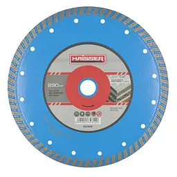 Диск алмазний Turbo CONCRETE PRO MAX 230x3.0x12x22.23 мм HAISSER 4212634