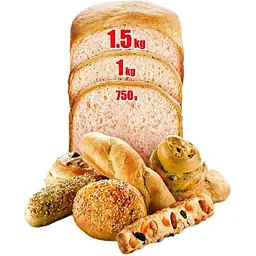 Хлібопічка Tefal Bread of the World 1600 Вт чорна (PF611838) - мініатюра 7