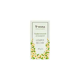 Парфумований дезодорант Секрет весни Vesna 60 г - мініатюра 2