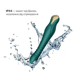 Смартвібратор-пульсатор Zalo - King Turquoise Green, кристал Swarovski - мініатюра 6