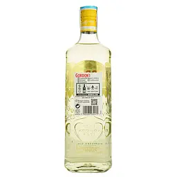 Алкогольний напій Gordon's Sicilian Lemon Gin 37.5% 0.7 л - мініатюра 4