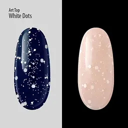 Топ PNB Art Top PNB White Dots No Whipe UV/LED 8 мл - мініатюра 5