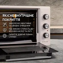 Електрична піч Perfelli MIRAGE 37 IVORY - мініатюра 6
