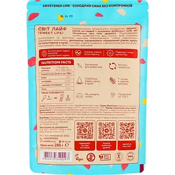 Цукрозамінник Health Hunter Sweet Life натуральний 280 г (948154) - мініатюра 2