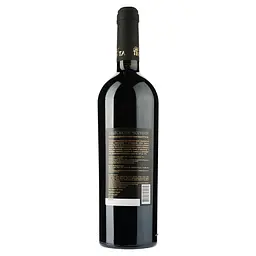 Вино Villa Tinta Odessa Black VIP, червоне, сухе, 12%, 0,75 л (8000019113201) - мініатюра 2