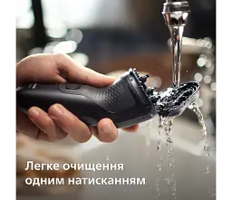 Електробритва Philips Series 1000 чорна (S1141/00) - мініатюра 5